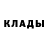 Alpha PVP крисы CK Hemid Mulkiyev