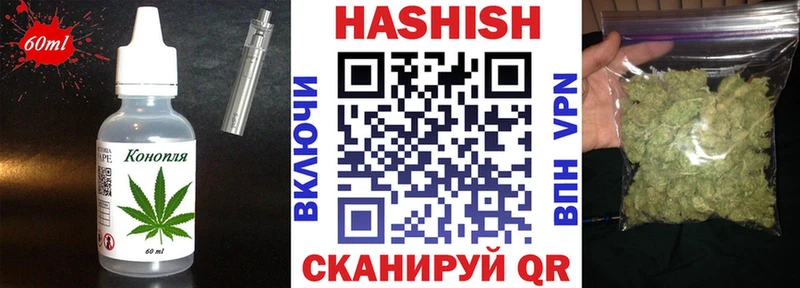 Canna-Cookies марихуана  наркошоп  Назрань 