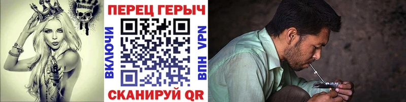 Героин герыч  Назрань 