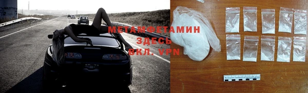 Альфа ПВП Михайлов