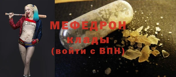круглые Алексин