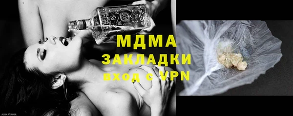 круглые Алексин