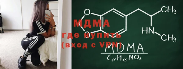 амф Алзамай