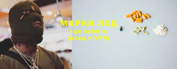 круглые Алексин