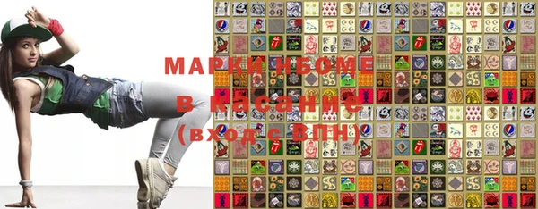 MDMA Premium VHQ Абдулино