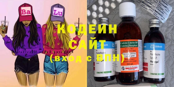 MDMA Premium VHQ Абдулино