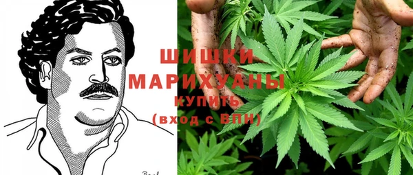 мефедрон Абинск