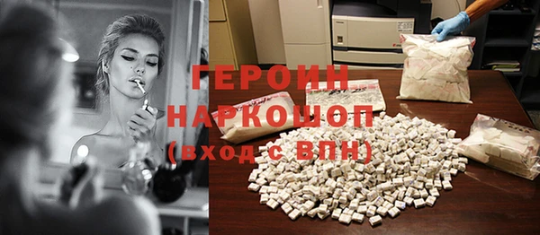 MDMA Premium VHQ Абдулино