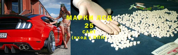 MDMA Premium VHQ Абдулино