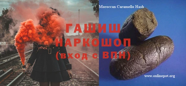 амф Алзамай