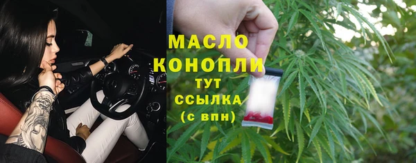 не бодяженный Абаза