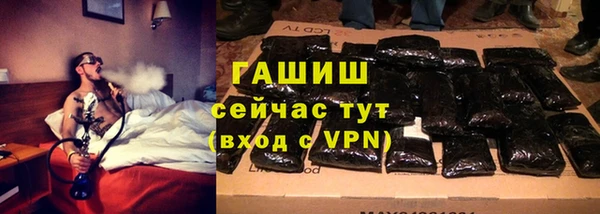 амф Алзамай