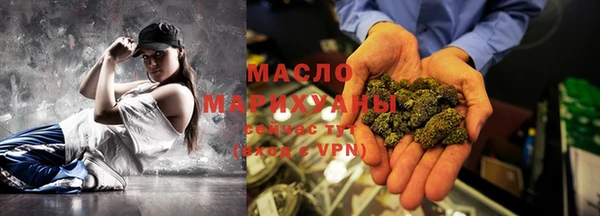 MDMA Premium VHQ Абдулино
