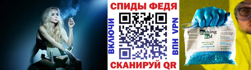 Первитин кристалл ОМГ ОМГ tor мориарти Telegram Назрань